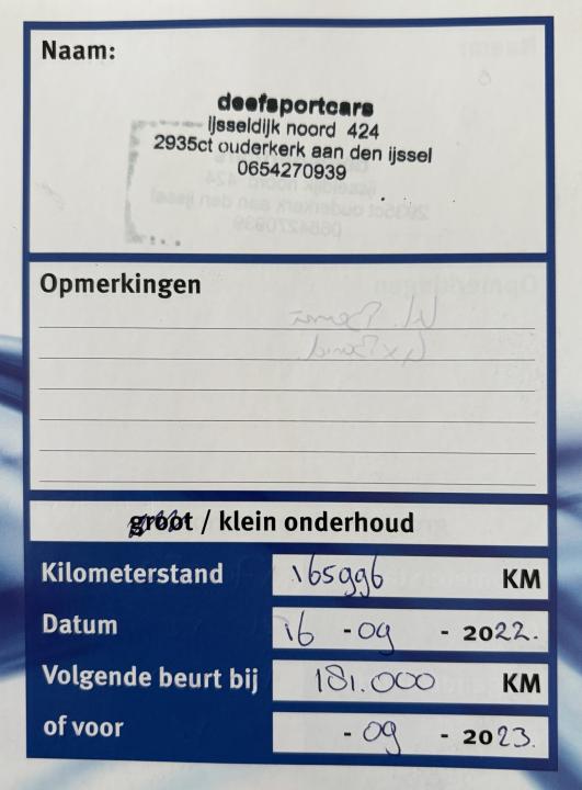 Publieke foto bij onderhoud van 2008 Toyota Highlander Hybrid