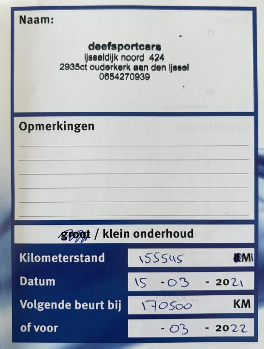 Publieke foto bij onderhoud van 2008 Toyota Highlander Hybrid